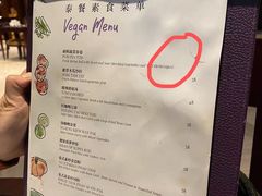 -食肆&Fourteen(武林夜市店)