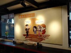 -武松家(丰益桥店)