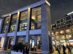 -杭州湖滨银泰in77