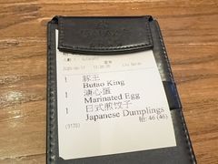 -豚王拉面(澳门银河店)