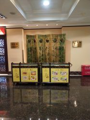 -裕龙御柏国际酒店·宴会厅·露台婚礼