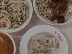 -玉华饮食店(茅台路店)