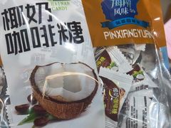 -小海豚•老字号海鲜餐厅(天涯店)