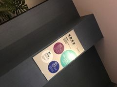 -刀马旦养生中心(时代店)