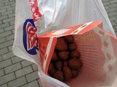 -阿男野栗王(金门路店)