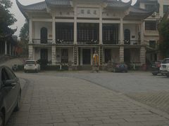 -长春观