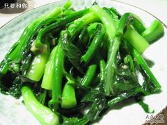 蔬菜-老正兴菜馆(福州路店)