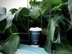 -Jardin D’Hiver宝诗龙后花园(北京SKP店)