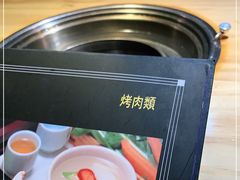 -金顺韩式烤肉·网红烤肉店(广利路店)