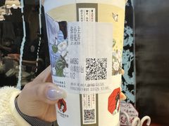桂花弄-茶颜悦色(重庆英利大融城LG层店)
