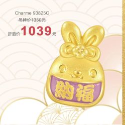 -周生生Chow Sang Sang(翠微店)
