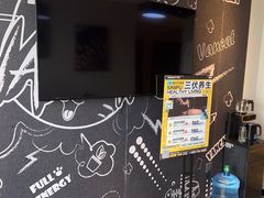-梵猫·新养生(南坪万达店)