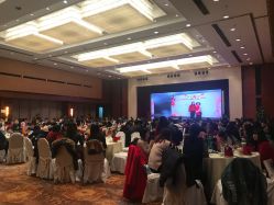 -光大会展中心国际大酒店-宴会厅