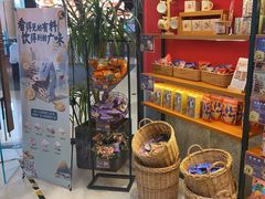 -奥园广场(广州番禺福德路店)