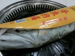 -有鱼吃·纸包烤鱼(曲江创意谷店)