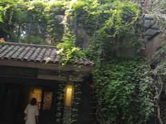 -竹吟山房