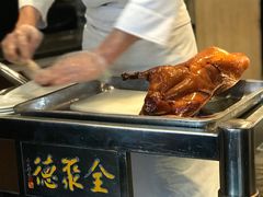 -全聚德(新街口店)