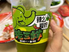 -老三样·旧食新味(万寿宫店)