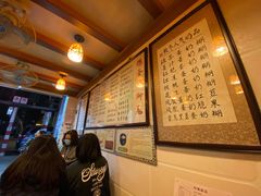 -玫瑰甜品(文明路店)