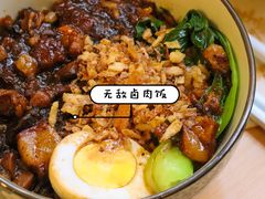 -春风·有糖(崇宁路店)