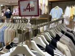 -优客城市奥莱