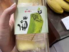 榴莲毛巾卷-童话味蕾千层榴莲蛋糕店(西安路店)
