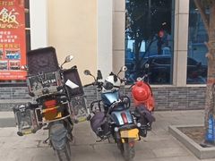 -华州老碗