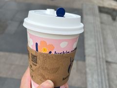 -瑞幸咖啡(未来国际大厦店)