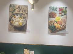 -烹然四季椰子鸡火锅(姚家园万象汇店)