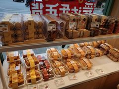 -爱达乐面包生日蛋糕(德阳珠江桥店)