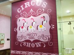 -南宫温泉水世界