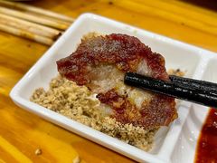 -欢乐牧人蒙古炭烤羊腿(四平路店)