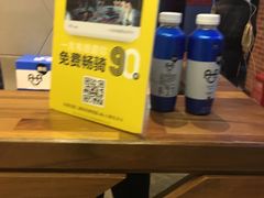 -一兆韦德健身(慧芝湖店)