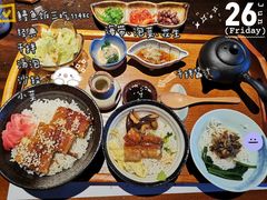 -石葵(锦业时代店)