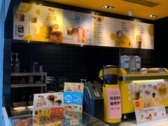 -麦当劳(杭州临平万达广场店)