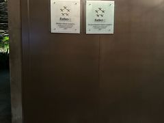 -广州文华东方酒店·文华饼店