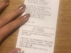账单-馋嘴蛙火锅