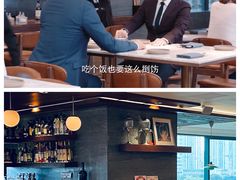 -城市露台景观餐厅(淮海路店)