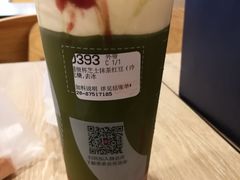-85度C(广州石牌桥店)