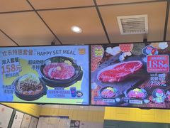 -胡椒厨房(学府凯德店)