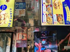 门面-裕兴旺老上海特色里脊肉(云瑞邻里中心店)
