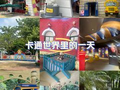 -史努比缤纷世界