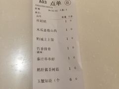 picture-Vista黔城(新业广场店)