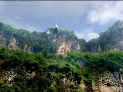 -华蓥山天意谷景区