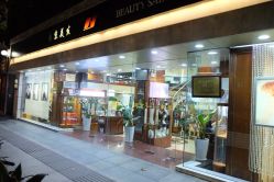 -南京美发店