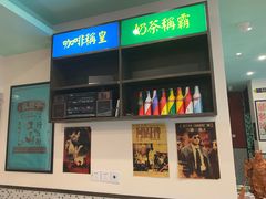 -小龍鳳餐室(番禺路店)