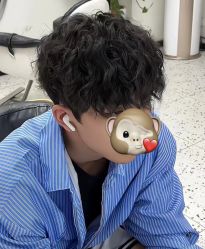 -海文先生国潮烫染男士理发馆