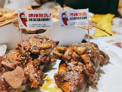 香辣猪蹄-木屋烧烤(西城天桥店)