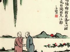 -八哥美术·成人美术画室(总校区)