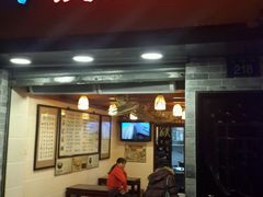 门面-玫瑰甜品(文明路店)